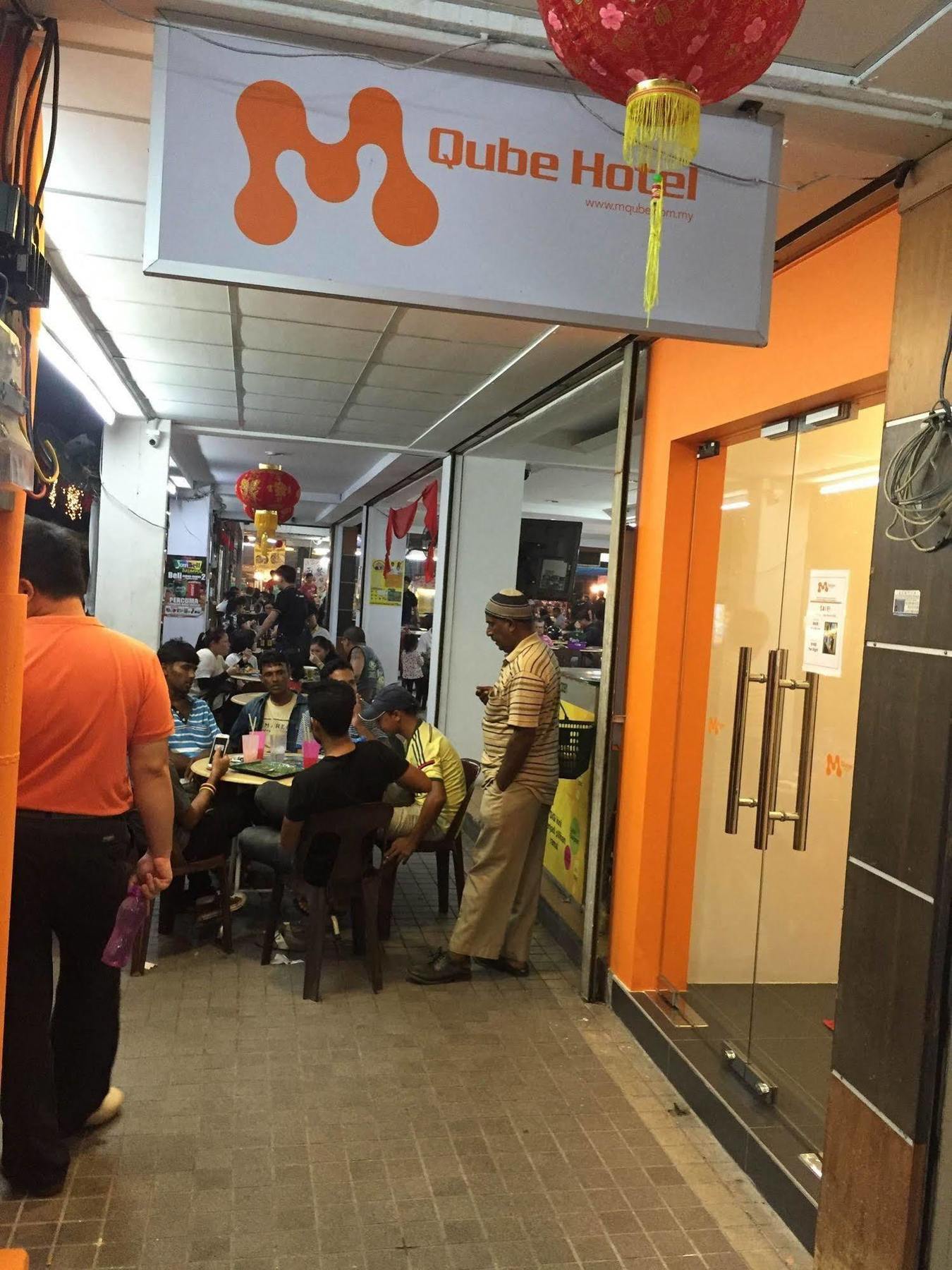 M Qube Hotel Sungai Dua Bukit Extérieur photo