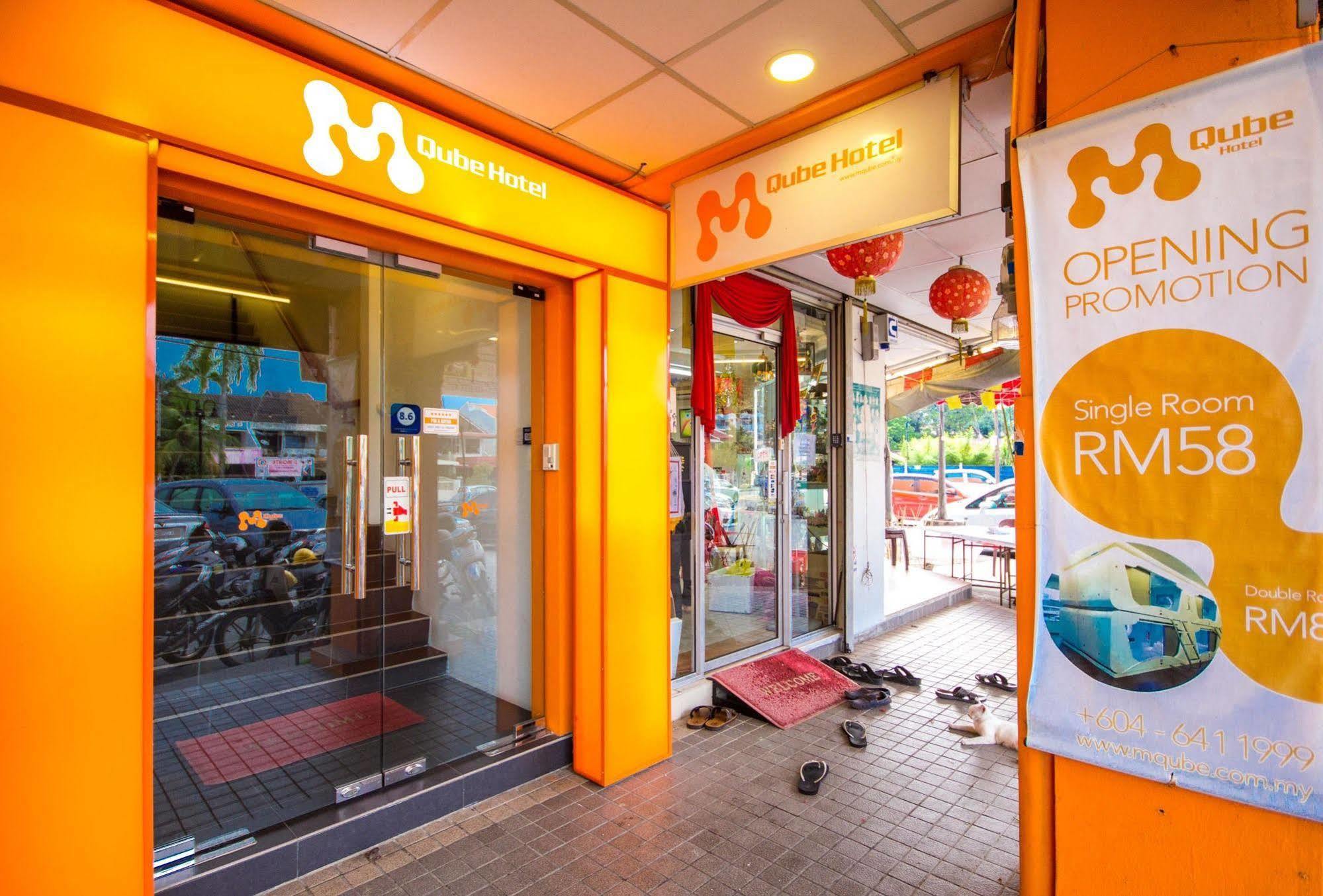 M Qube Hotel Sungai Dua Bukit Extérieur photo